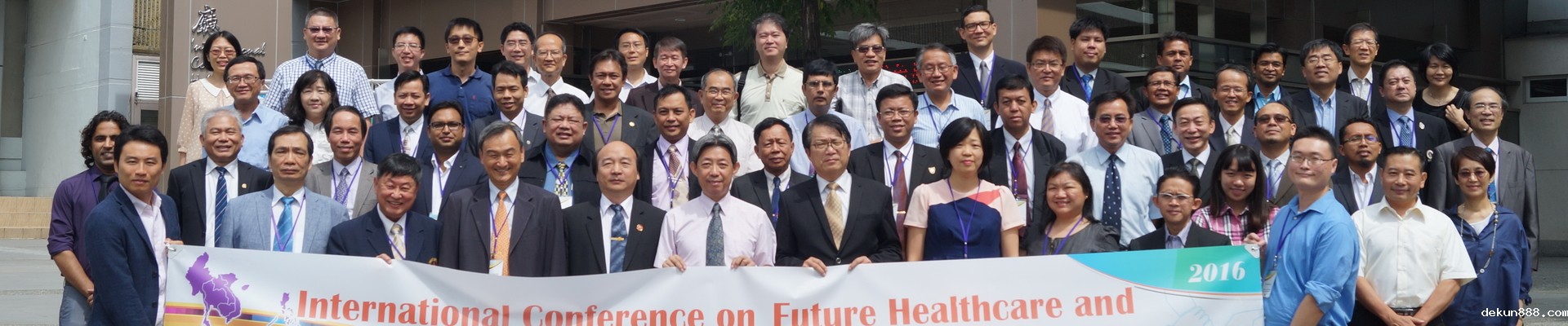 NCKU hosts international conference on future healthcare and economic development