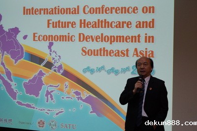 NCKU hosts international conference on future healthcare and economic developmentImage