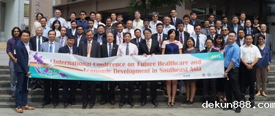 NCKU hosts international conference on future healthcare and economic developmentImage