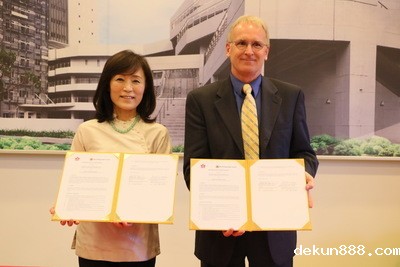 NCKU’s Bioscience and Biotechnology Complex Completed and Hopes to Create New Value for Biotechnology ProgressImage