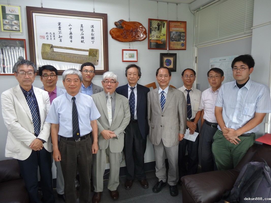 University museum as invention center for new ideas: Kyoto University Museum DirectorImage