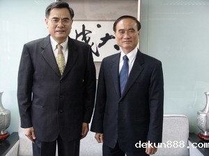 NCKU Professor Elected as Fellow of CSMEImage