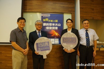 NCKU, Osaka University research team discovers silver erupts like volcano at nanoscaleImage