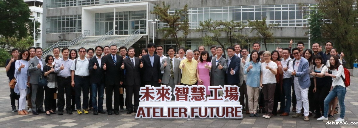 NCKU Collaborates with Bank SinoPac to Launch Atelier Future
