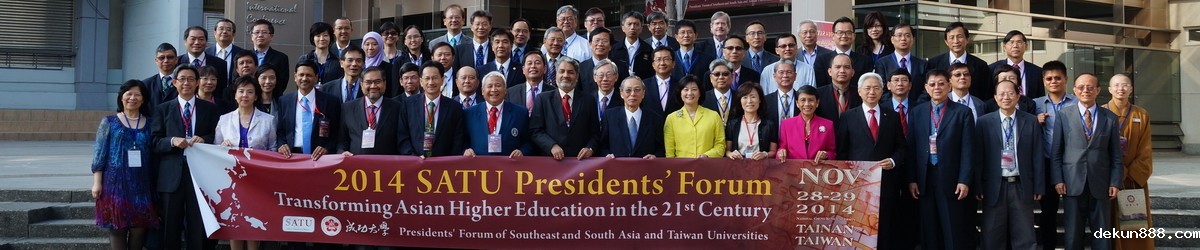 2014 SATU Presidents’ Forum kicks off at NCKUImage