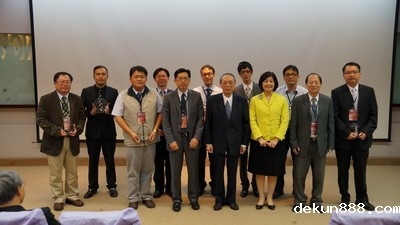 2014 SATU Presidents’ Forum kicks off at NCKUImage
