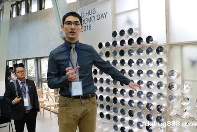 NCKU C-Hub Demo Day showcases students’ creative portfolioImage