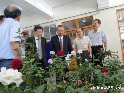 NCKU research center to promote organic cropsImage