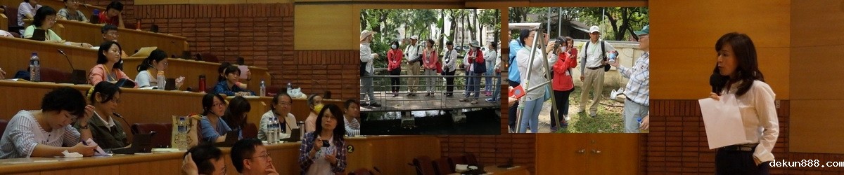 School staff learns from NCKU’s fight against dengueImage