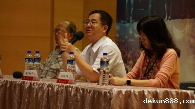 School staff learns from NCKU’s fight against dengueImage