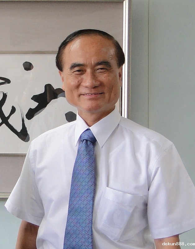 Academician Michael Lai awarded the Presidential Science PrizeImage