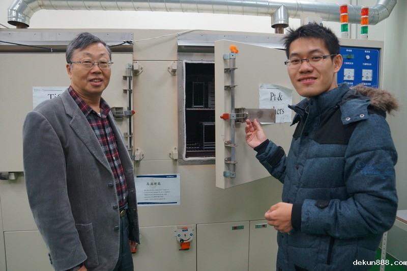 NCKU to organize academia-industry alliance on dye-sensitized solar cell productionImage