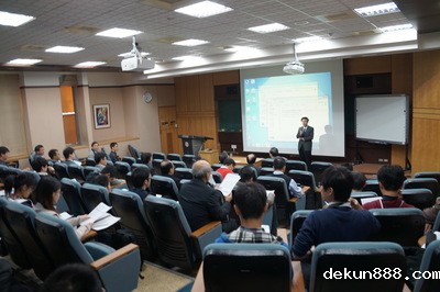 NCKU to organize academia-industry alliance on dye-sensitized solar cell productionImage