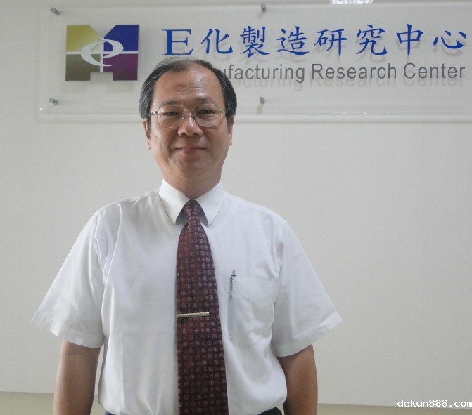 NCKU Chair Prof. Fan-Tien Cheng Won 2010 Teco AwardImage