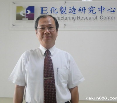 NCKU Chair Prof. Fan-Tien Cheng Won 2010 Teco AwardImage