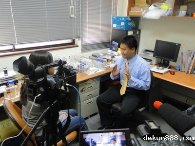 Former NCKU Doctoral Student’s Discovery of Gold Nanoparticles to Induce Luminescence in Leaves Attracts Foreign Media’s AttentionImage