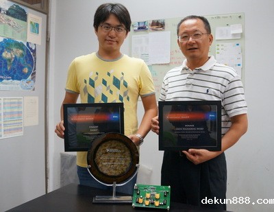 NCKU research team wins National Instruments Graphical System Design Achievement AwardsImage