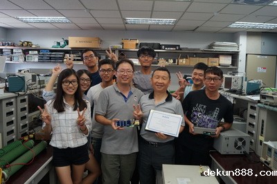NCKU students shine in 2016 IEEE future energy challengeImage