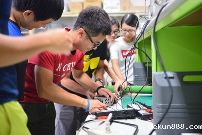 NCKU students shine in 2016 IEEE future energy challengeImage