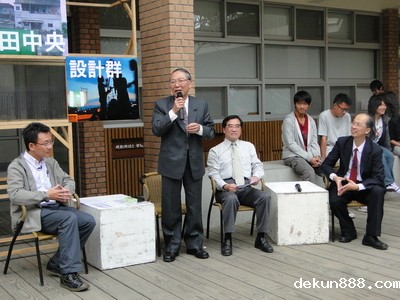 Architect Sheng-Yuan Huang of Field Office Resides at NCKU, Taiwan’s First Architect-in-SchoolImage