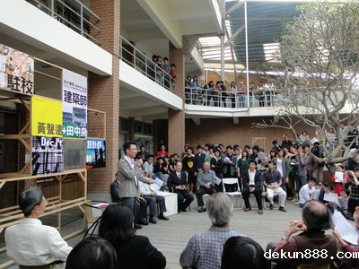 Architect Sheng-Yuan Huang of Field Office Resides at NCKU, Taiwan’s First Architect-in-SchoolImage