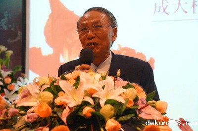 NCKU presents alumni achievement awardsImage