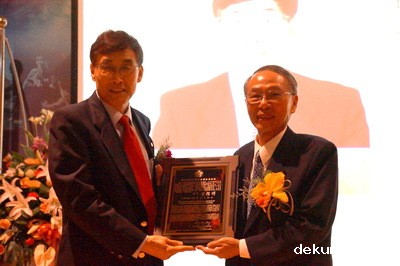 NCKU presents alumni achievement awardsImage