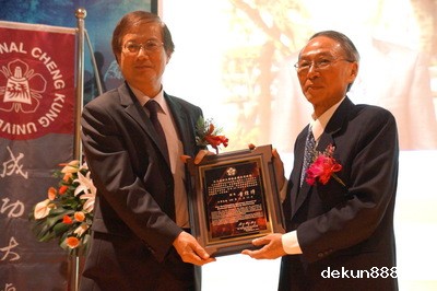 NCKU presents alumni achievement awardsImage