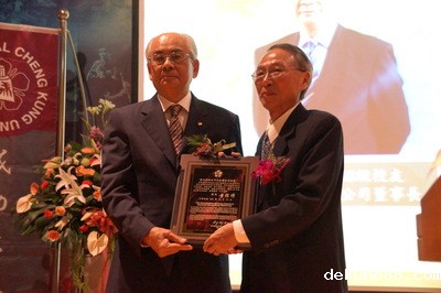 NCKU presents alumni achievement awardsImage