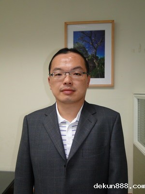 Prof. Yue-Dian Hsu Recognized as Ten Outstanding Young Persons of TaiwanImage