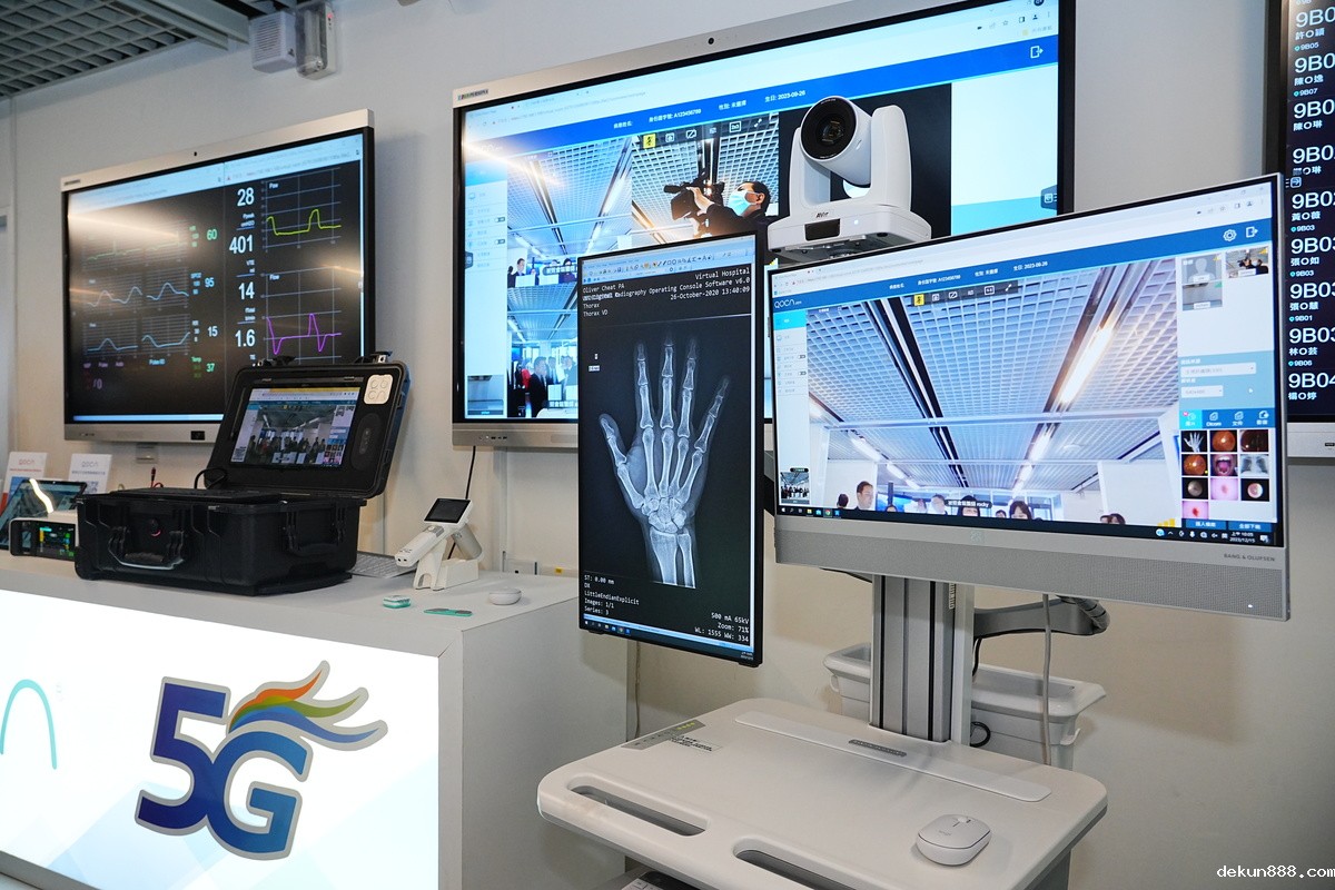 Quanta-NCKU Joint AI Research Center opened on December 15