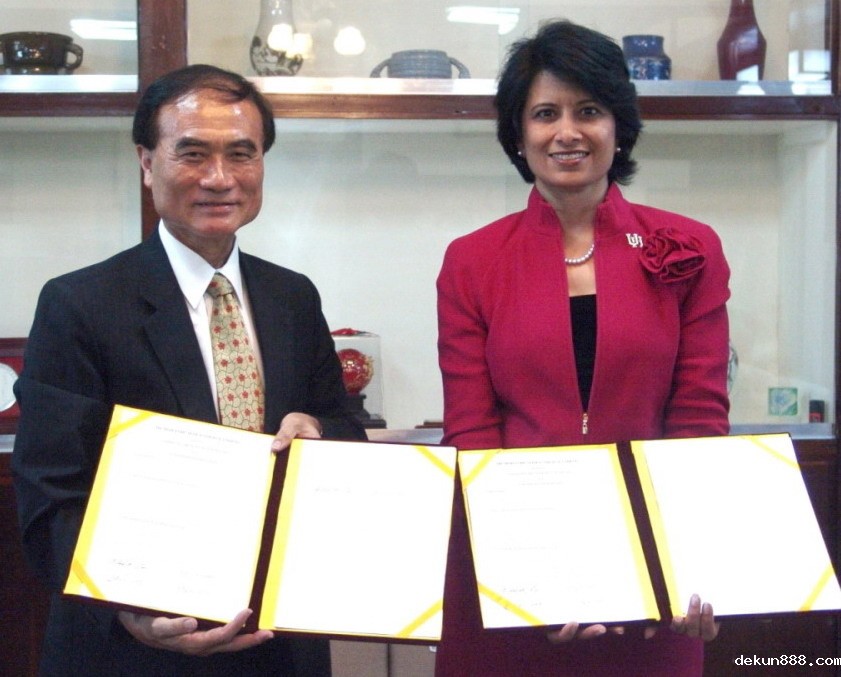NCKU and University of Houston Sign MOU in Academic CollaborationImage
