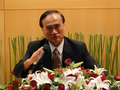 2009 Teacher’s Day Celebration Ceremony in NCKU Recognized Remarkable TeachersImage