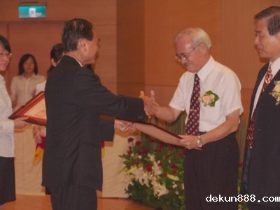 2009 Teacher’s Day Celebration Ceremony in NCKU Recognized Remarkable TeachersImage
