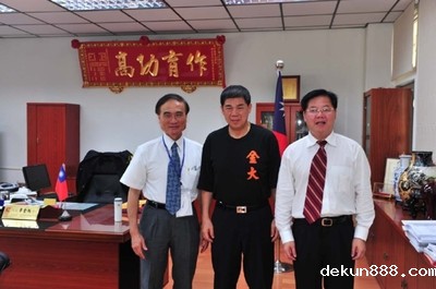 NCKU To Give Lectures at NQU To Benefit Students from NQU and XMUImage