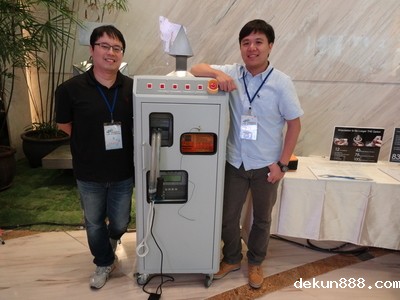 NCKU teams shine at Innovation & Startups final competitionImage
