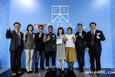 NCKU Tops the CommonWealth University Citizen RankingsImage
