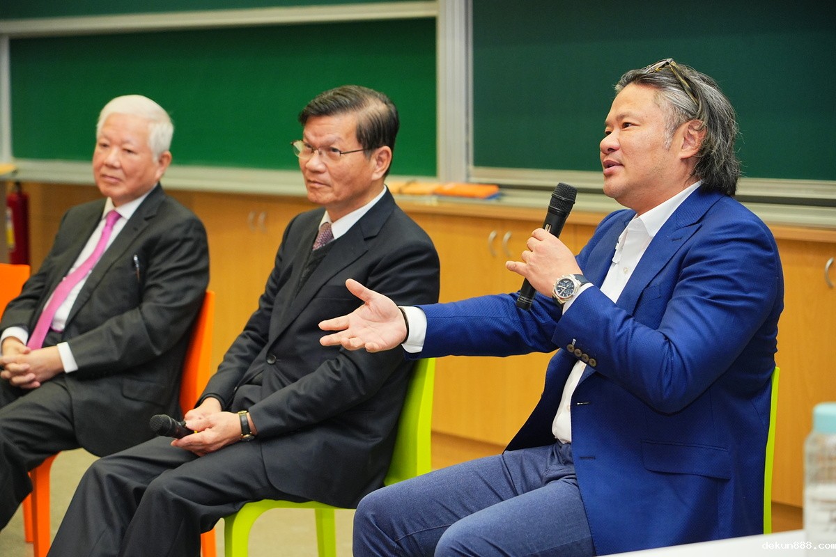 成功講「醣」　新利18软件官网與永豐餘學院聯合舉辦論壇　聚焦醣經濟時代來臨