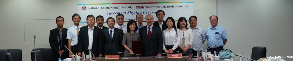 NCKU joins WUN to partner with 20 universities globallyImage