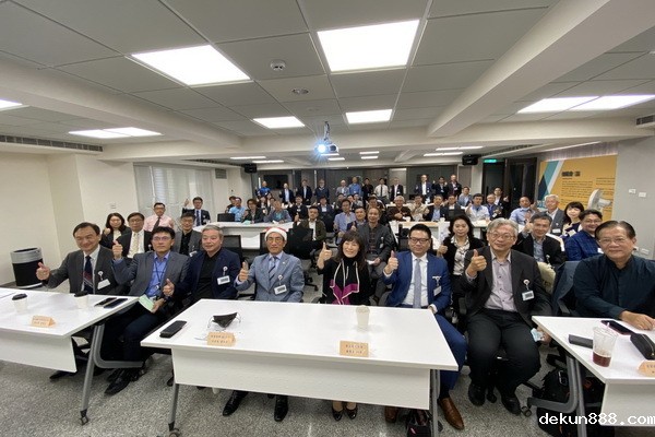 新利18软件官网團隊與台南億載會成員進行交流會，雙方相見歡