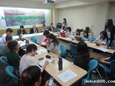 NCKU professor discover drug to inhibit liver cancerImage