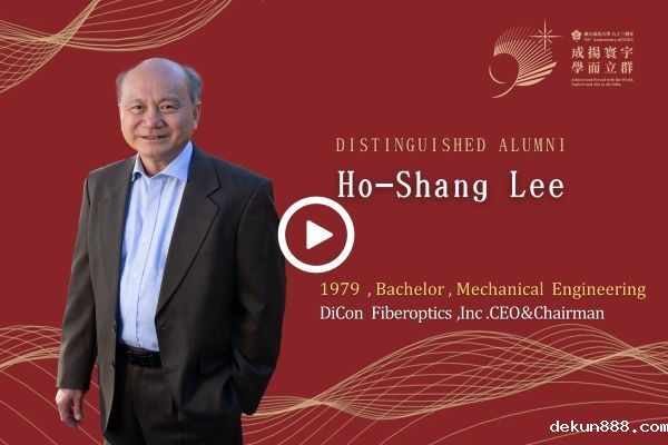 1979,Bachelor,Mechanical Engineering    Ho-Shang Lee    Distinguished Alumnus of the Year 2024