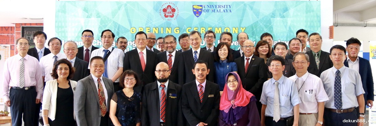 NCKU launches Global Academia-Industry Alliance Hub at UM todayImage