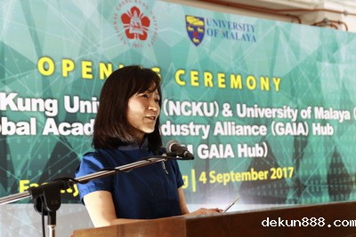 NCKU launches Global Academia-Industry Alliance Hub at UM todayImage