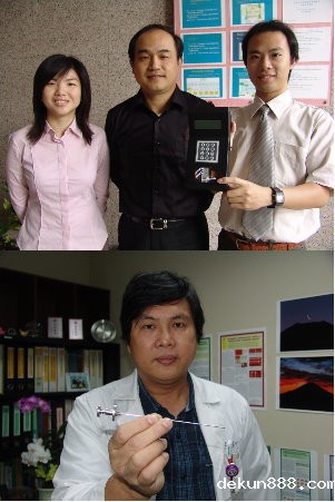 Two Winners of National Innovation Award from NCKUImage