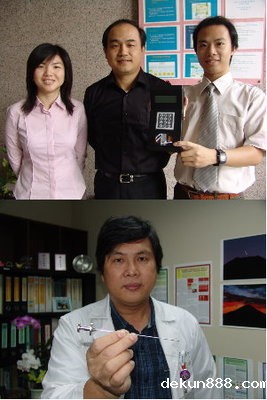 Two Winners of National Innovation Award from NCKUImage