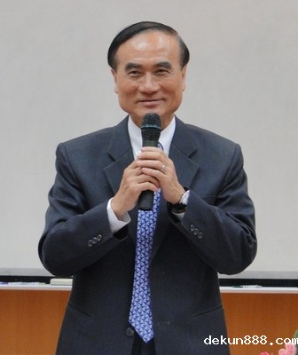 NCKU President Lai Speaks at His Last President’s ForumImage
