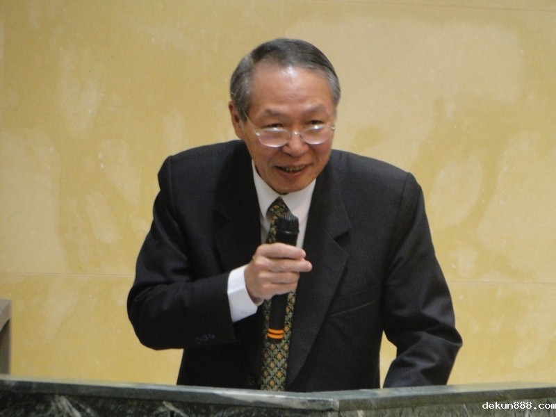 UMAP, NCKU leaders meet on educational cooperationImage