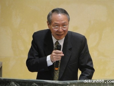 UMAP, NCKU leaders meet on educational cooperationImage