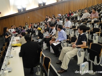 UMAP, NCKU leaders meet on educational cooperationImage